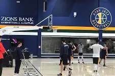 矿宝牌犹他大盐湖浓缩饮品骗局