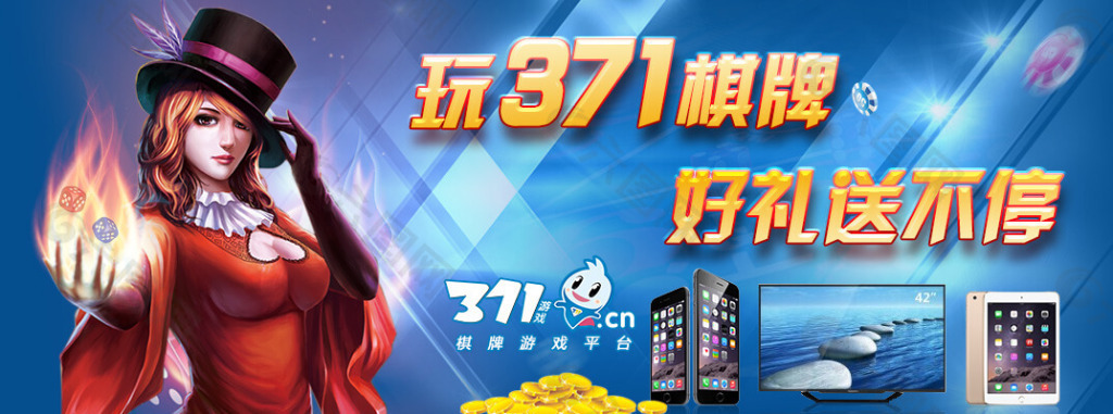 3377体育(中国)官方网站-3377Sports