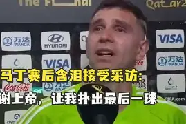 欧超杯赛后走向成谜，广厦男篮单刀错失，悬念犹存，控场能力受关注